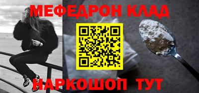 гидропоника Краснознаменск