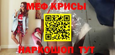 гидропоника Краснознаменск