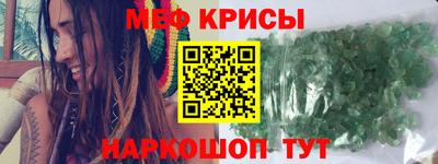 гидропоника Краснознаменск