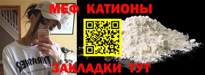 гидропоника Краснознаменск