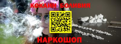гидропоника Краснознаменск