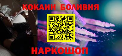 мяу мяу мука Краснодар