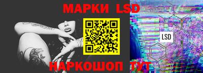 мяу мяу мука Краснодар