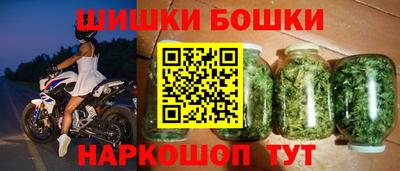 гидропоника Краснознаменск