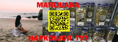 гидропоника Краснознаменск