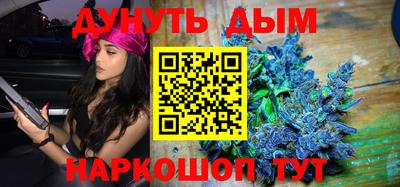 ешки Краснокаменск