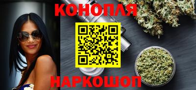 ешки Краснокаменск