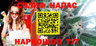 ешки Краснокаменск