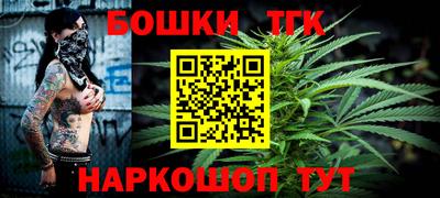 мяу мяу мука Краснодар