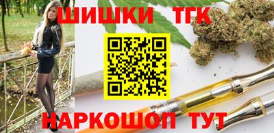 гидропоника Краснознаменск