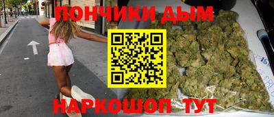 ешки Краснокаменск