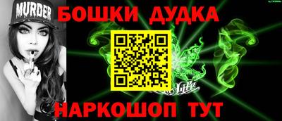 гидропоника Краснознаменск