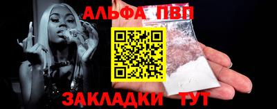 ешки Краснокаменск