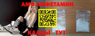 гидропоника Краснознаменск