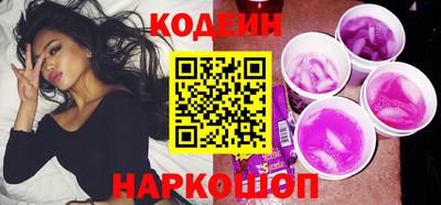 гидропоника Краснознаменск