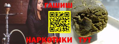 гидропоника Краснознаменск