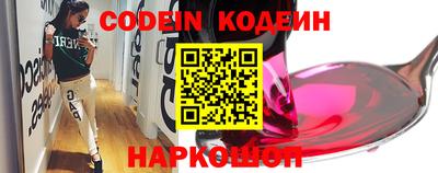 гидропоника Краснознаменск