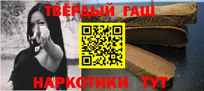 ешки Краснокаменск