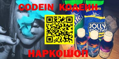 гидропоника Краснознаменск